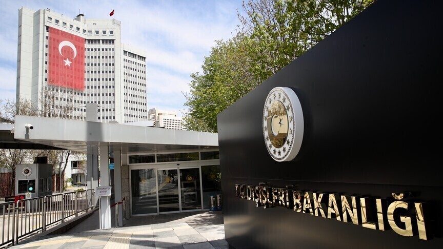 Türkiye, Panama'daki depremden derin üzüntü duyduğunu bildirdi