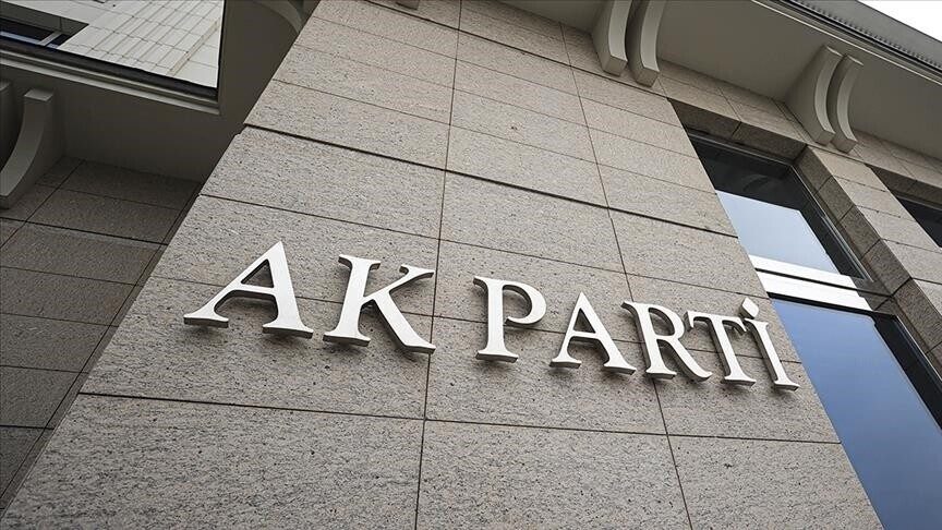 AK Parti'li Çelik, Ala ve Acar'dan İsrail yönetimine tepki