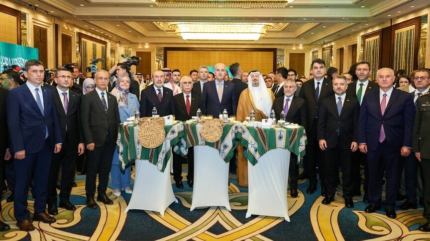 Suudi Arabistan Milli Günü'nün 96. yıl dönümü Ankara'da kutlandı