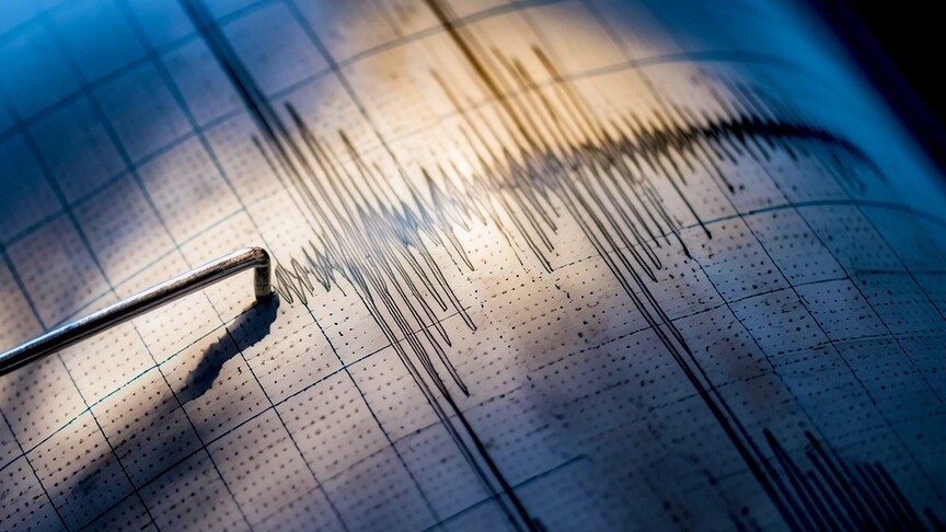 Deprem Bilim Kurulu üyelerinden Marmara Denizi'ndeki sarsıntılara ilişkin değerlendirme