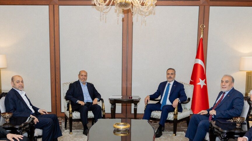 Bakan Fidan, Hamas Siyasi Büro Başkanı Hayye ile Ankara'da görüştü