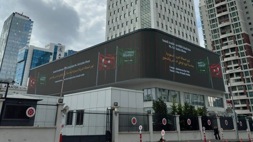 Suudi Arabistan Milli Günü için Ankara ve İstanbul'un simge noktalarında özel gösterim