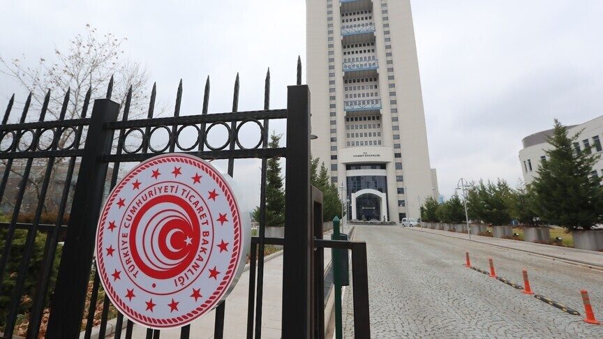 İhracat Akademisinin dersleri İstanbul Ticaret Üniversitesi'nde başlıyor