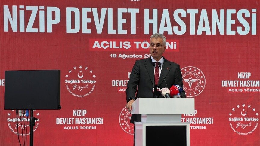 Bakan Memişoğlu: Sağlık tesislerimizde yılda 1 milyar kez vatandaşlarımıza sağlık hizmeti verebiliyoruz