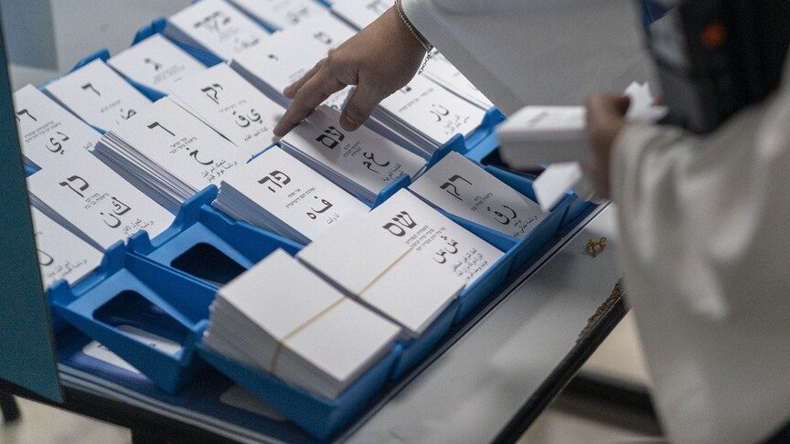 İsrail İç İstihbarat Teşkilatı, seçimlere dış müdahale iddiasının herhangi bir partiden gelmediğini savundu