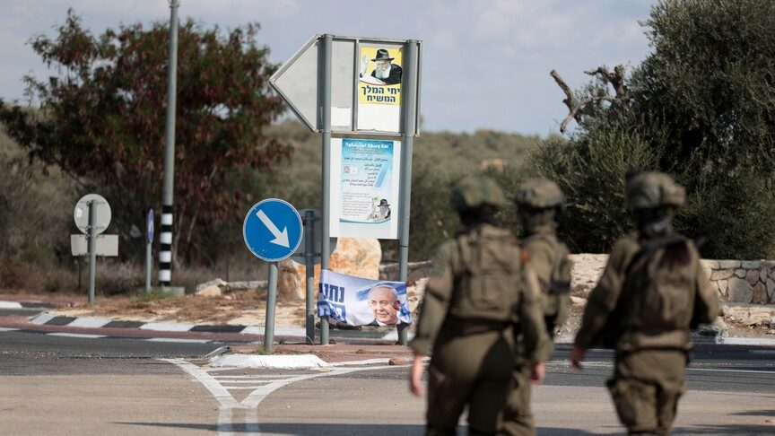 Axios: Beyaz Saray, Netanyahu'nun seçim kampanyasına destek arayışını "çaresizlik işareti" olarak görüyor